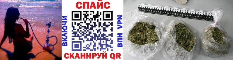 купить наркоту  Фатеж  мега маркетплейс  Бутират вода 
