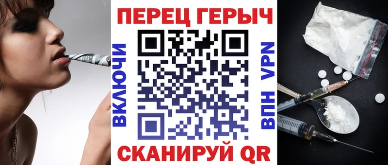 ГЕРОИН VHQ  Фатеж 
