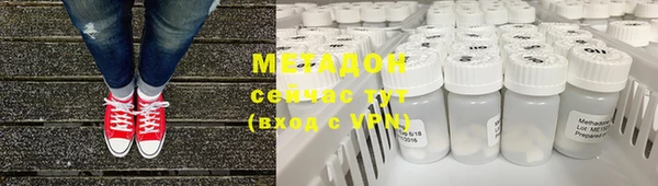 гашик Абдулино