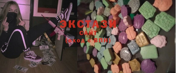 синтетический гашиш Абинск