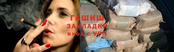 дживик Алзамай