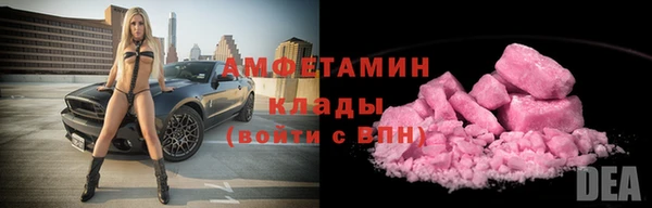 гидропоника Куйбышев