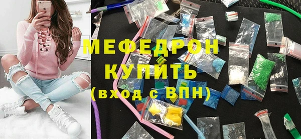 ПСИЛОЦИБИНОВЫЕ ГРИБЫ Абаза