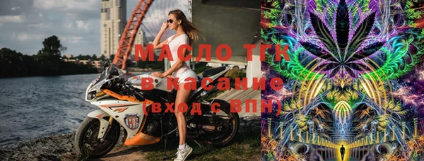 гашик Абдулино