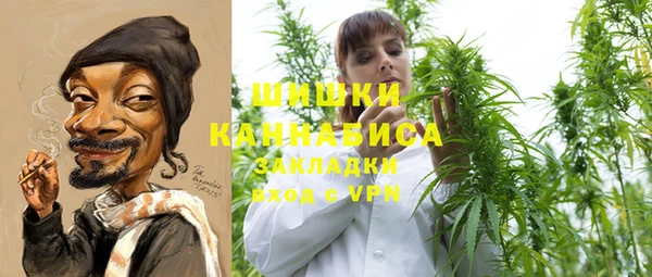синтетический гашиш Абинск