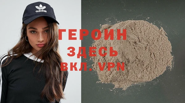 дживик Алзамай