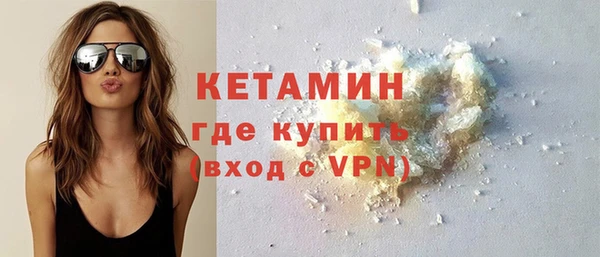 марихуана Елабуга