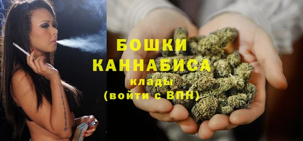 синтетический гашиш Абинск