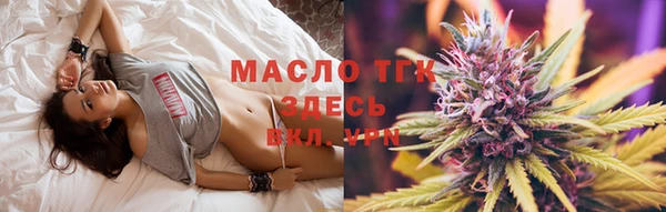 ПСИЛОЦИБИНОВЫЕ ГРИБЫ Абаза