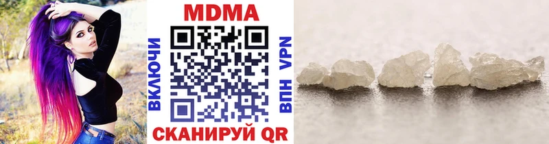 MDMA молли  где купить наркоту  Фатеж 